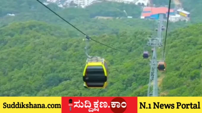 ನಂದಿ ಬೆಟ್ಟ