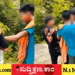 ಪ್ರವಾಸಿ