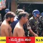ತಂದೆ