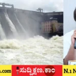 ಭದ್ರಾ ಡ್ಯಾಂ
