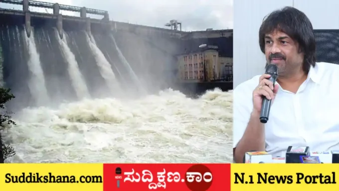 ಭದ್ರಾ ಡ್ಯಾಂ