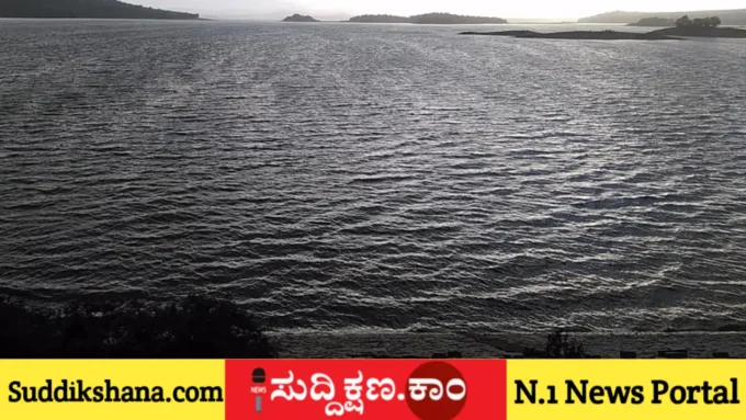 ಭದ್ರಾ ಜಲಾಶಯ