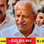 ದಾವಣಗೆರೆ