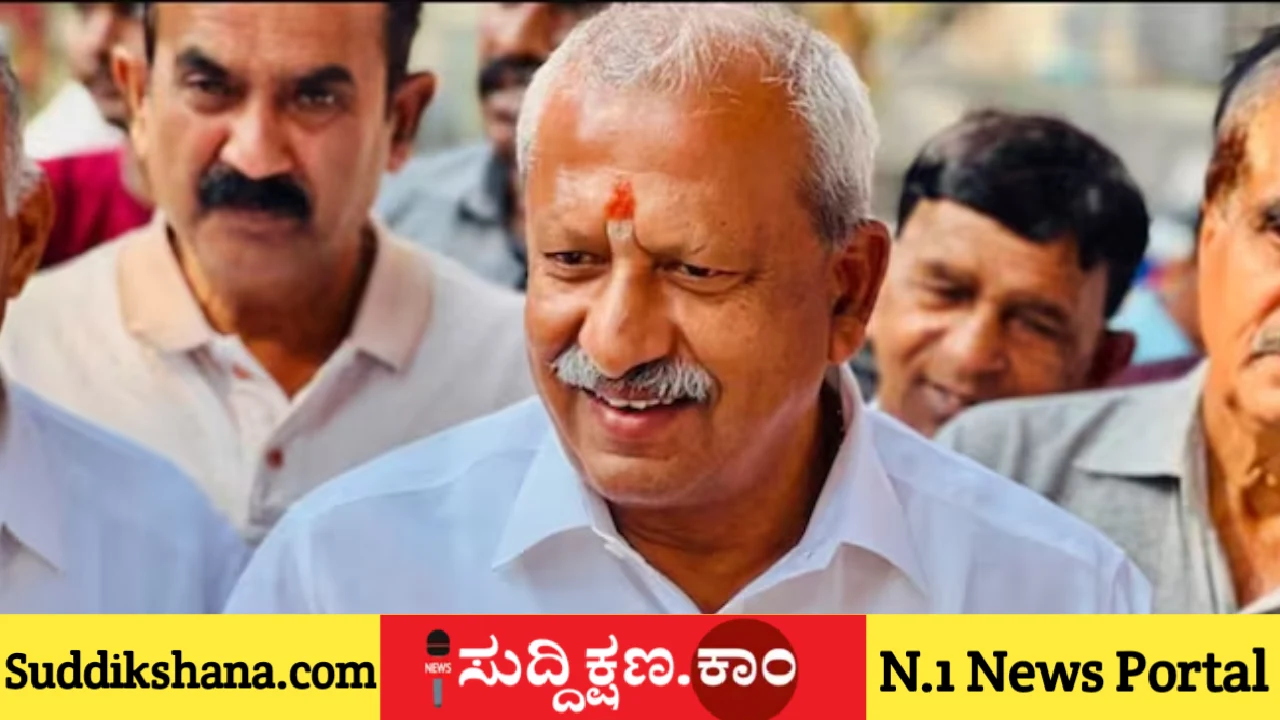 ದಾವಣಗೆರೆ