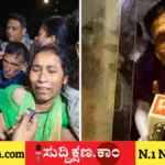 ಅಂಕಿತಾ ಭಂಡಾರಿ