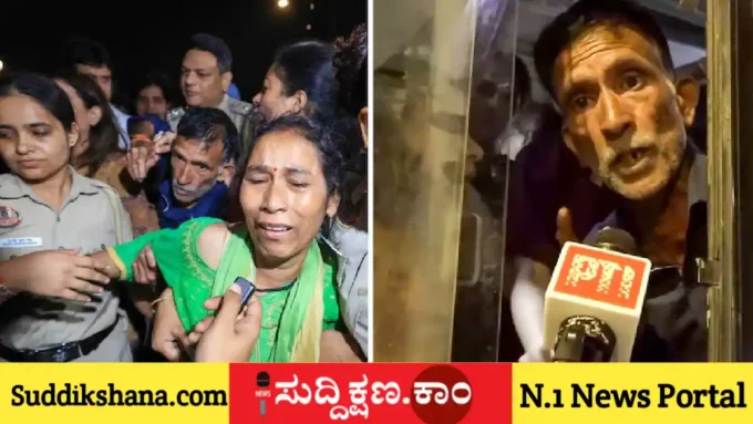 ಅಂಕಿತಾ ಭಂಡಾರಿ