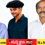 ಪತ್ನಿ