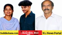 ಪತ್ನಿ
