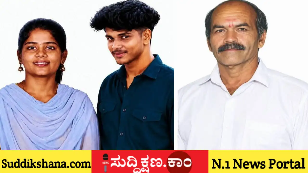 ಪತ್ನಿ