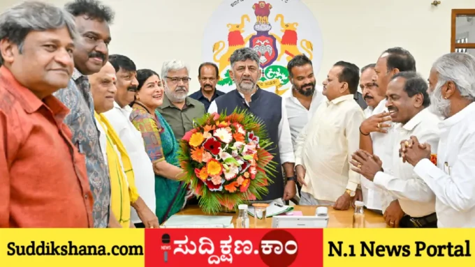 ಚಲನಚಿತ್ರ