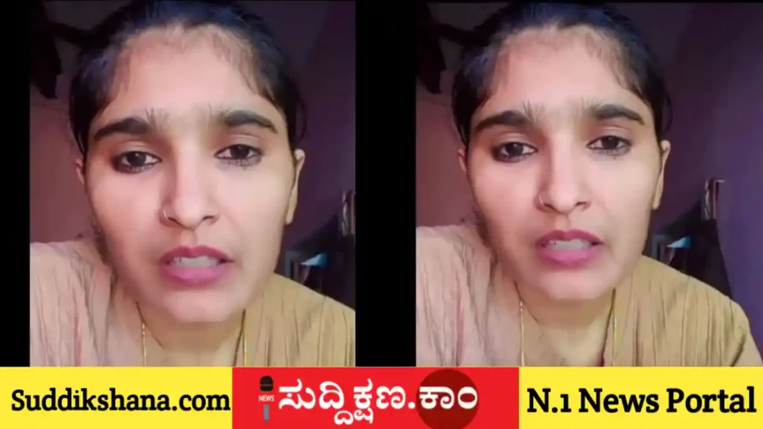 ಚುನಾವಣೆ
