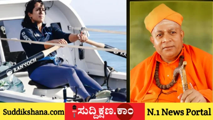 ತರಳಬಾಳು