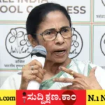 ಪಶ್ಚಿಮ ಬಂಗಾಳ