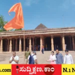 ನಮಾಜ್‌