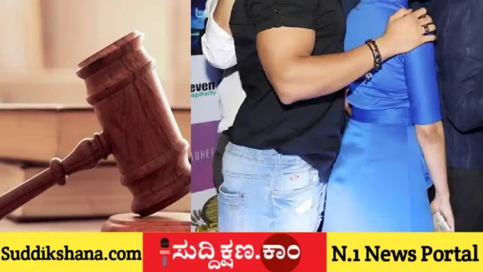 ಮಹಿಳಾ