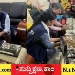 ಅಧಿಕಾರಿ