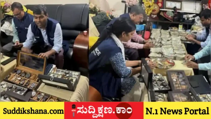 ಅಧಿಕಾರಿ