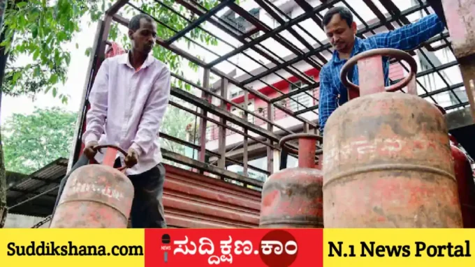 ಸಿಲಿಂಡರ್