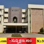 ದಾವಣಗೆರೆ