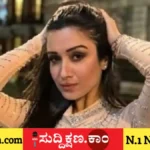 ಮಹದೇವ್ ಬೆಟ್ಟಿಂಗ್