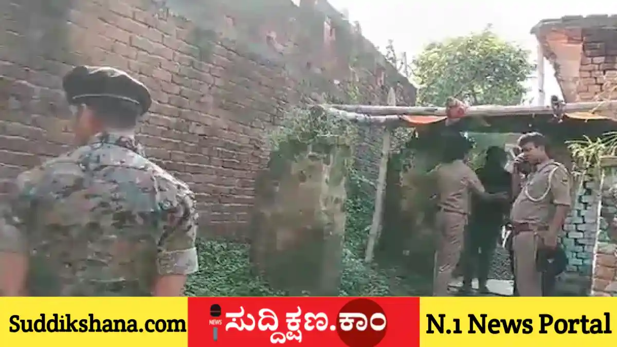 ಮಹಿಳೆ