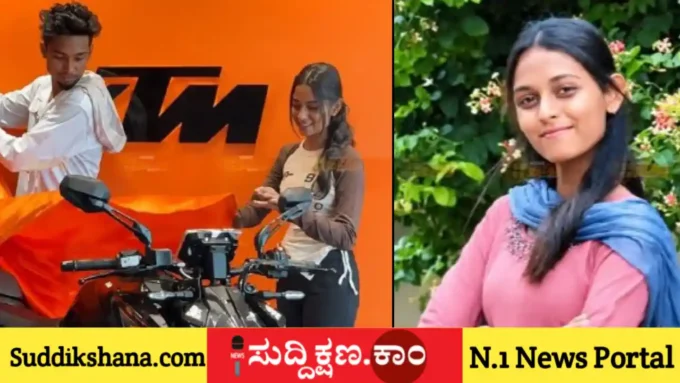 ಪ್ರಿಯಕರ
