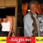 ಬಿಲ್ ಕ್ಲಿಂಟನ್