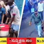ಆಗ್ರಾ