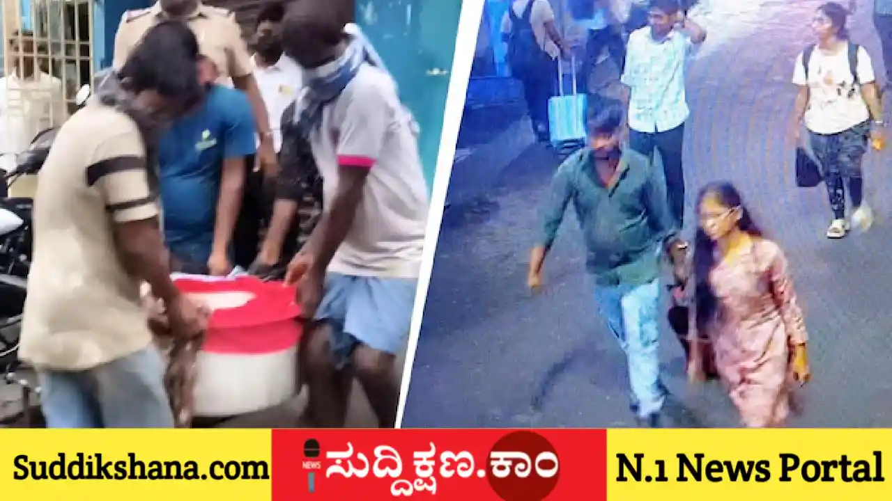 ಆಗ್ರಾ