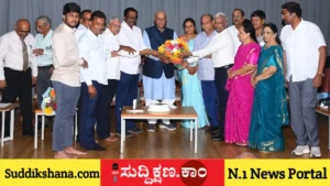 ದಾವಣಗೆರೆ