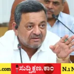 ಜನುಮದಿನ