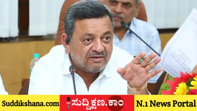 ಜನುಮದಿನ