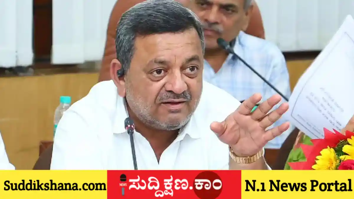 ಜನುಮದಿನ