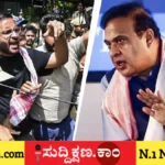 ಹಿಮಂತ ಬಿಸ್ವ