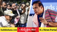 ಹಿಮಂತ ಬಿಸ್ವ
