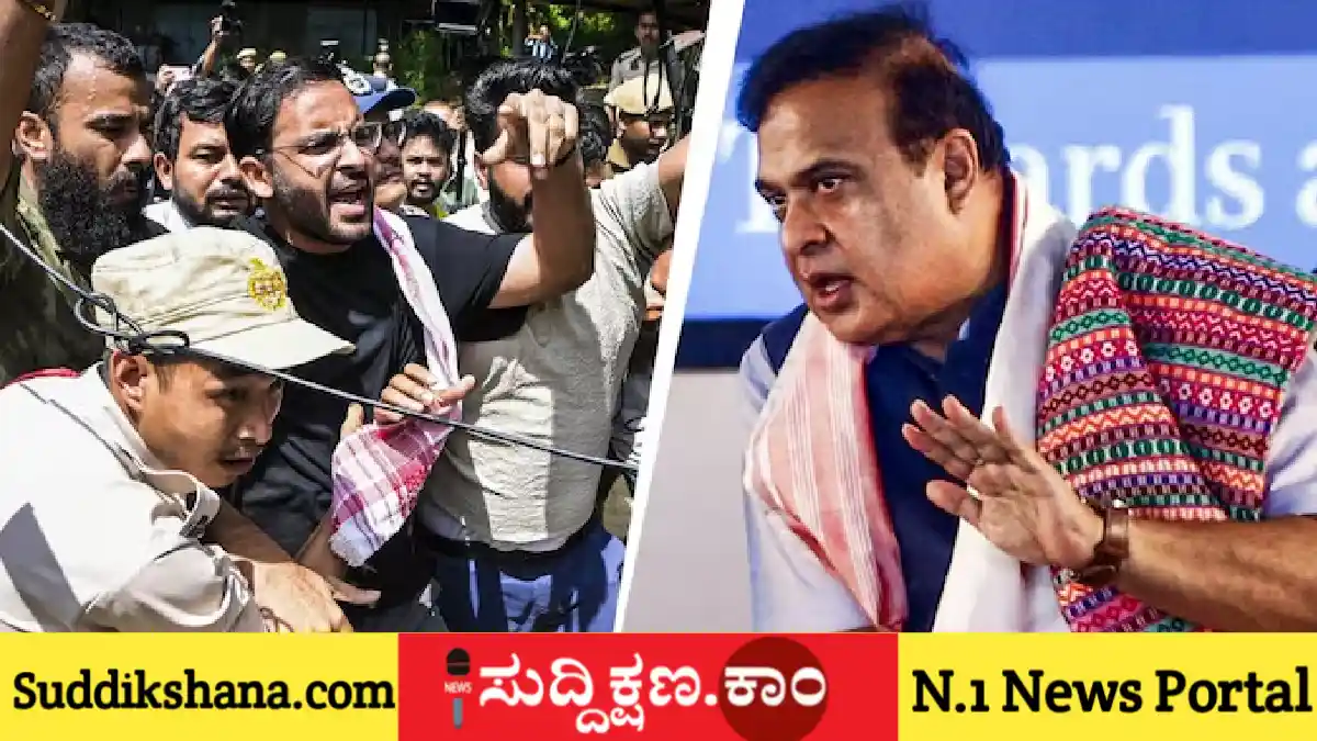 ಹಿಮಂತ ಬಿಸ್ವ