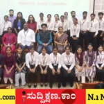 ದಾವಣಗೆರೆ