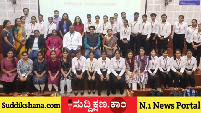 ದಾವಣಗೆರೆ