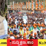 ಬಿಜೆಪಿ