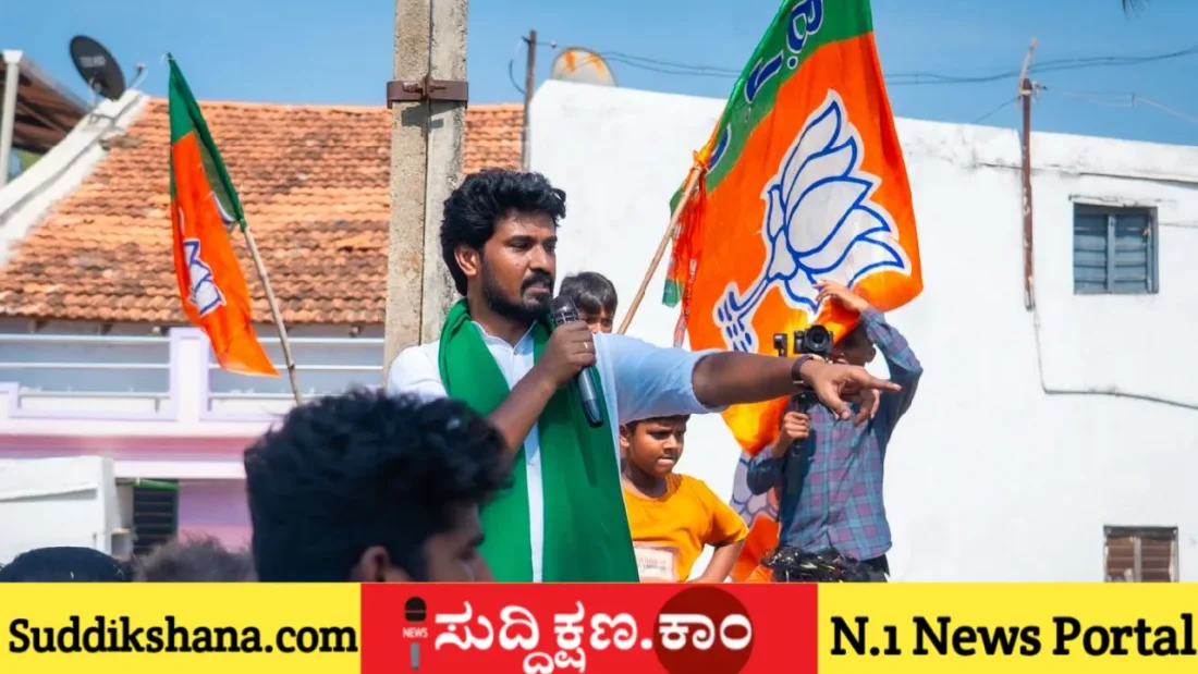 ದಾವಣಗೆರೆ