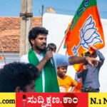 ದಾವಣಗೆರೆ