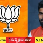 ದಾವಣಗೆರೆ