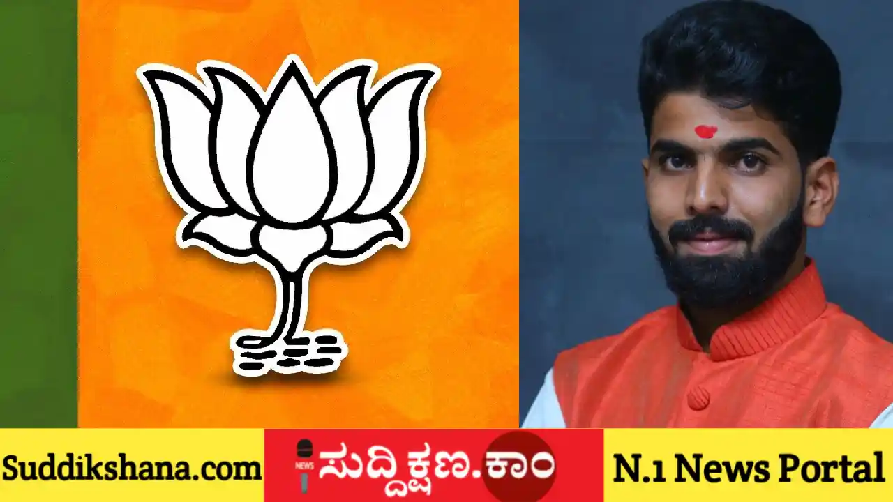 ದಾವಣಗೆರೆ