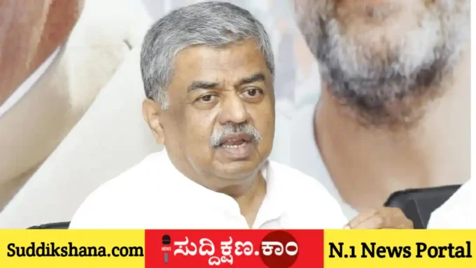ಬಿ. ಕೆ. ಹರಿಪ್ರಸಾದ್