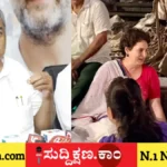 ಬಿ. ಕೆ. ಹರಿಪ್ರಸಾದ್