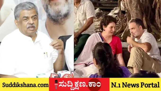 ಬಿ. ಕೆ. ಹರಿಪ್ರಸಾದ್