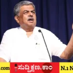 ಹರಿಪ್ರಸಾದ್