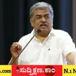 ಬಿ. ಕೆ. ಹರಿಪ್ರಸಾದ್