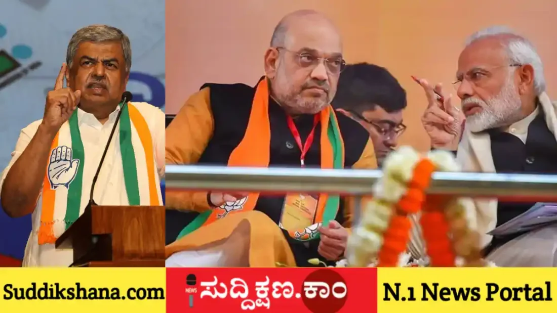 ದೆಹಲಿ