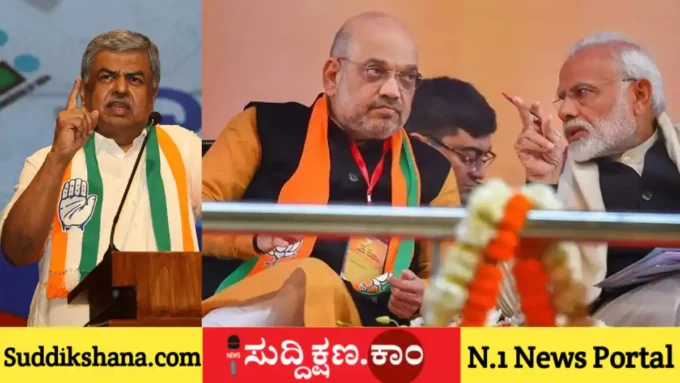 ದೆಹಲಿ